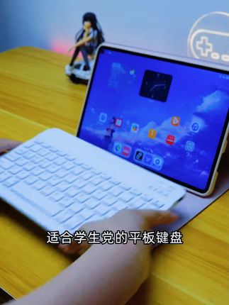 无线蓝牙键盘鼠标适用苹果iPad华为小米平板电脑 无线蓝牙键盘鼠标适用苹果iPad华为小米平板电脑充电安卓手机静音