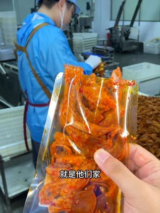 吓我一跳,还以为是来找茬的...#零食推荐 #鸭郡把 #鸭脆肠