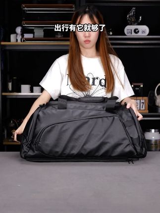 出门怎能没有旅行包,这款高级感满满的包,出差旅行全部搞定 #reeyee旅行包 #差旅出行 #高级感穿搭 #出门必备