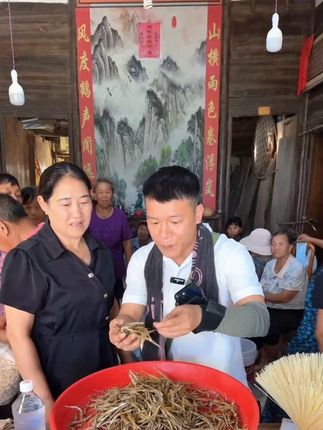 针宫鱼干500g针空鱼针鱼无盐自晒针贡鱼针公鱼针嘴鱼干货江西特产#小鱼干 #鱼干干货 #针宫鱼 @DOU+小助手 @DOU+上热门