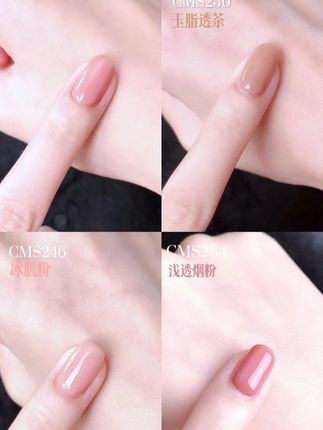 元气裸色大合集 #短指甲也可以这么美 #超好看的美甲 #超好看 #显白 #美甲💅