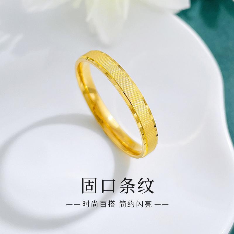 老庙黄金黄金精品5G固口条纹戒指。💍宝子们快看这款固口条纹金戒指!戒身精致条纹,简约又闪亮✨。黄金象征珍贵与永恒,条纹如时光刻度,寓意把每一刻美好都牢牢锁住,戴在手上,既是时尚搭配利器,也藏着对长久幸福的期许~ #足金999 #首饰分享 #黄金戒指 #送自己的礼物 #女人喜欢的饰品