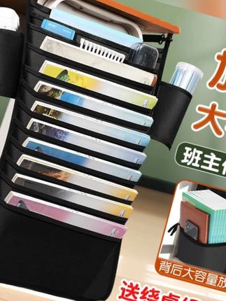 中小学生课桌收纳袋挂书袋小学初中高中收纳多功能加厚大容量书袋#学生用品 #课桌收纳 #大容量书袋 #中小学生 #学习好物