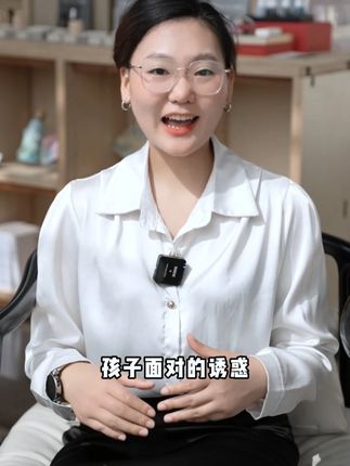 孩子爱玩游戏如何正确引导 #亲子教育#青春期叛逆#家庭教育#青追教育
