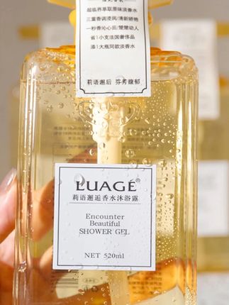 【拍一发二】莉语邂逅 爆款香水沐浴露 清香持久深度清洁润滑肌肤#持久留香沐浴露 #香氛沐浴露 #沐浴露 #沐浴露推荐 #滋润沐浴露 @小店随心推 @巨量千川 @DOU+上热门