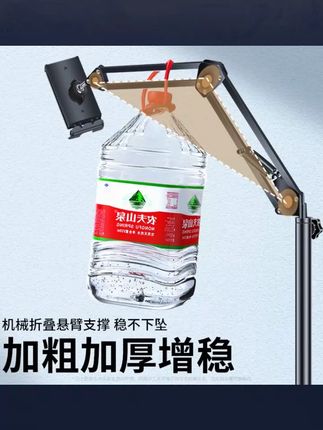 懒人手机支架落地手机架夹床头沙发宿舍直播平板电脑看电视多功能#懒人手机支架 #落地式 #多功能 #床头沙发用 #平板电脑支架