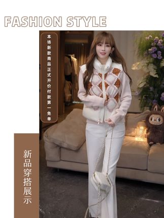 G07463 【mimius】U 25秋冬奢感菱格提花绵羊毛羽绒马甲#游鹿鹿 #早秋新款 #马甲 #通勤搭配 #减龄穿搭