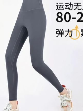 大码瑜伽裤 大码瑜伽裤裸感提臀高腰收腹微胖无痕芭比裤鲨鱼裤运动健身裤女达#大码瑜伽裤 #百搭裤子 #显高显瘦显腿长 #裸感提臀高腰 #无痕芭比裤