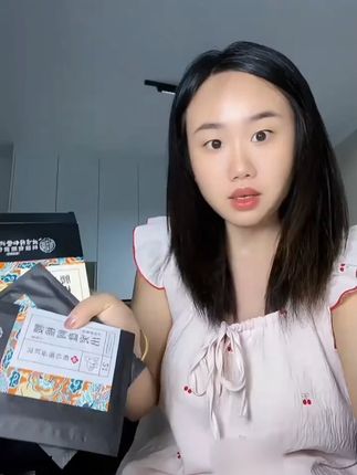 #腰间盘突出 #腰椎间盘突出 #腰肌劳损 #膏药贴 -8.20