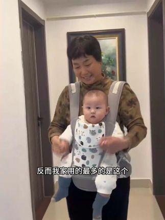 能横抱、竖抱、带娃出门太方便了!#母婴好物 #宝宝多功能背带 #背带 #宝妈推荐 #源头工厂 #遛娃神器 #宝宝外出服超萌炸街