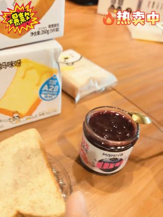 高钙牛乳黄油吐司,儿童营养早餐与解馋零食首选! #牛乳黄油吐司 #解馋营养面包 #高钙吐司面包 #儿童营养早餐 #厚切面包零食