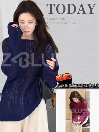 舒适显瘦保暖高级感显瘦毛衣 #品质女装 #舒适显瘦 #保暖高级感 #气质优雅 #来双11解锁秋冬本命穿搭