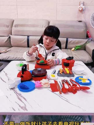 儿童过家家厨具宝宝厨房玩具全套仿真做饭套装女孩子女童生日礼物#儿童过家家厨房玩具 #儿童过家家厨房套装 #儿童过家家厨房宝宝玩具 #儿童过家家厨房做饭玩具 #女童生日礼物