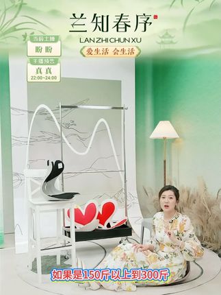 珂宣尼敦煌博物馆联名人体工学护腰坐姿椅办公护腰撑背久坐不累#人体工学椅 #护腰 #久坐不累 #坐垫 #好物推荐