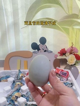 必须配着白粥吃,不然对不起那口金黄的油 #鸭蛋 #海鸭蛋