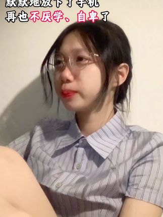 作为父母,尽早给孩子看这套漫画版慢驴效应,锻炼强者思维,让孩子强大、机智不好惹。#育儿经验分享 #孩子教育 #慢驴效应