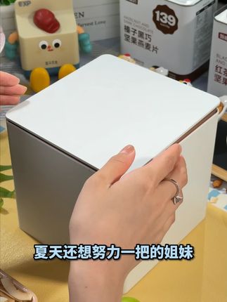 坚果烘焙燕麦片 #燕麦片 #坚果烘焙燕麦片