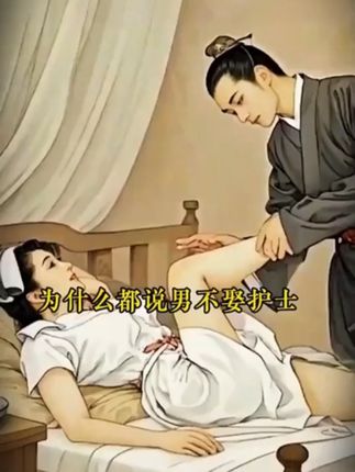 人一旦看过《天下无谋》,你的人生就像开了上帝视角!#人生智慧#思维格局#智慧谋略#智慧