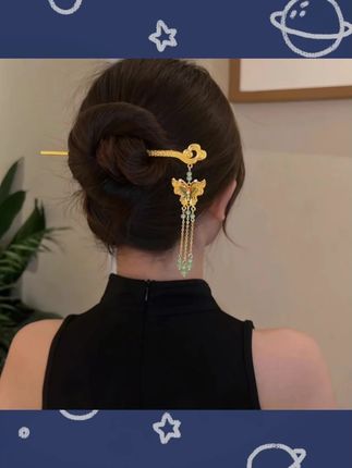 云梦蝶新中式发簪头饰发饰小众旗袍复古气质蝴蝶盘头古风簪子时尚#新中式发簪 #云梦蝶发饰 #小众旗袍配饰 #复古发簪 #蝴蝶盘头发饰