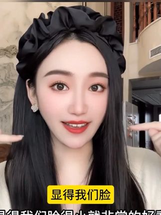 高级感缎面褶皱大肠发箍 大肠发箍韩国高级感发饰缎面时尚法式褶皱头箍高颅顶 #高颅顶发箍 #韩系发箍 #褶皱头箍 #缎面发箍 #高级感发箍