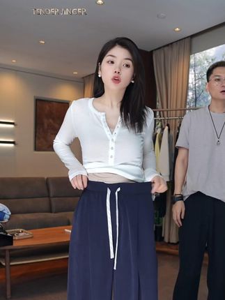 Tender Jinger抽绳松紧腰垂感阔腿裤 #阔腿裤 #穿搭 #面料舒适透气