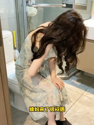 女生更要懂得女性护理,这个自由点卫生巾,添加了对女性友好的益生菌#自由点 #经期 #女生必备