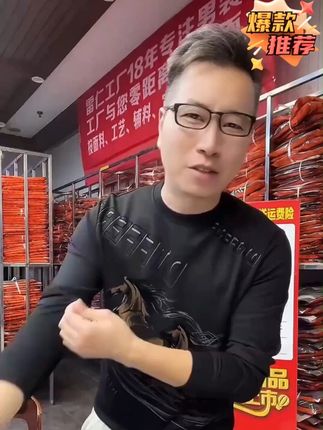 2025秋季新款卫衣。面料柔软细腻,休闲时尚!#品质男装 #谁穿谁好看 #只做高品质