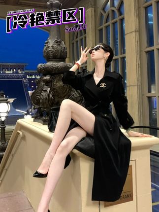 超飒御姐范儿风衣,高级大气!#风衣穿搭#轻奢女装#御姐范儿#女神必备#高级感