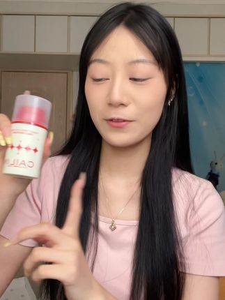 颠覆了我对护肤底妆的认知! 感谢博主分享#有色面霜 #底妆分享 #彩琳有色面霜 #粉底服帖不卡粉的小秘密 #夏季妆容