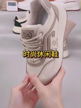 秋季新款百搭女鞋厚底增高4CM时尚洋气运动休闲鞋ins潮板鞋小白鞋#小白鞋 #时尚小白鞋 #厚底小白鞋 #好鞋推荐