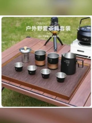 0.76 Mwf:/ 05/13 h@O.kp 鹿险家战术黑茶具露营茶具套装公道杯茶水分离泡茶器户外旅行套装# 户外便携茶具# 茶具套装# 旅行套装# 露营茶具# 露营装备 https://v.douyin.com/IZ9guaKxVkQ/ 复制此链接,打开Dou音搜索,直接观看视频!