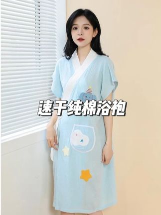 洗完澡不用擦直接套,还是全棉的轻薄吸汗透气!#超便宜超划算 #仙女必备 #浴袍 #居家好物 #精致女人必备