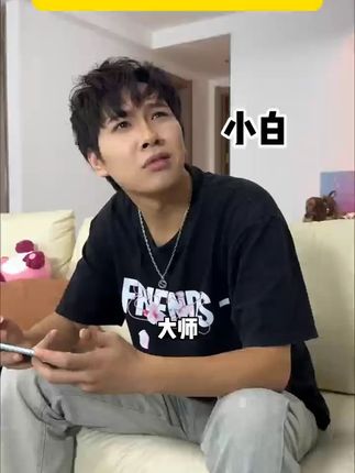 免费的三角券千万别乱花!#运气 #三角洲 #三角洲行动