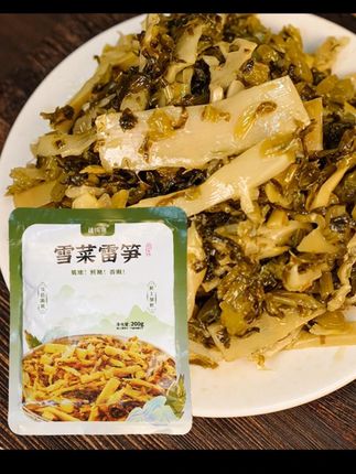 江南经典下饭菜雪菜蛏子烧百叶结 ,江南人才能懂它的含金量~ #美食 #美食分享 #家常菜