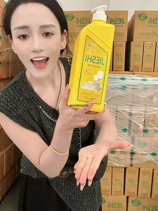 #洗洁精 #果蔬安心洗 #藏族姑娘