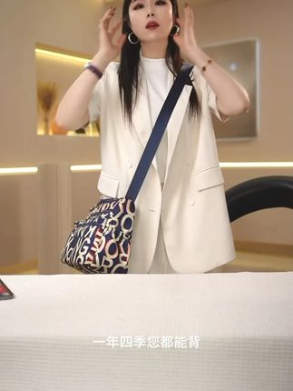 女人背包怎么选?选的贵不如选的对!这款背包让你出门更有面子!#包包 #包包推荐 #包包控 #包包搭配