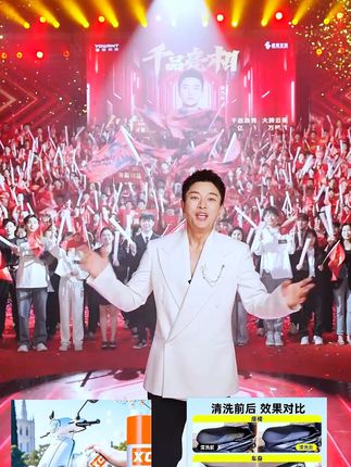 Xcare/施凯电动车清洁剂环保免水洗清洁去污除味洗车液养护焕新#清洁剂 #车清洁剂 #洗车液 #洗车液推荐品牌 #车养护