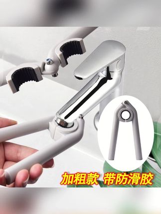 水龙头起泡器扳手拧松器厨房面盆洗菜盆出水嘴过滤网拆卸专用扳手#水龙头起泡器扳手 #拆卸工具 #厨房用品 #面盆扳手 #出水嘴滤网扳手