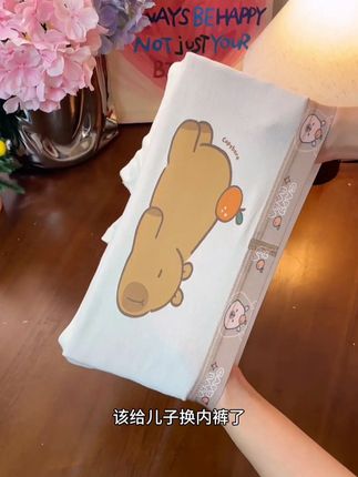 换季了~男孩子的内裤两三个月就要换一批新的!宝乐赞这款A类纯棉柔软又舒适!双层无骨底档,满满的透气孔!都是孩子喜欢的图案!#儿童短裤 #便宜又好穿 #贴身衣物 #面料柔软舒适