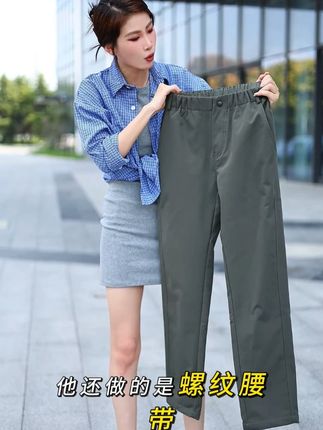 #源头实力厂家 #户外穿搭 #男生穿搭 #今日穿搭look #ootd穿搭