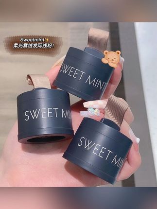 发际线粉填充补发防水防汗持妆发际线修容阴影笔自然遮高额头学生#发际线粉 #遮高额头 #修容产品 #学生党 #美妆好物