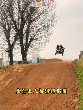 人一旦看过《什么样的人赚什么样的钱》,财富就像开了上帝视角!#认知#好书分享#思维格局#读书#商业思维
