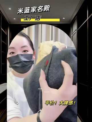 这件红扣上衣真的特别好看#源头工厂 #质量杠杠的好 #谁穿谁好看系列 #好物推荐 #便宜又好穿