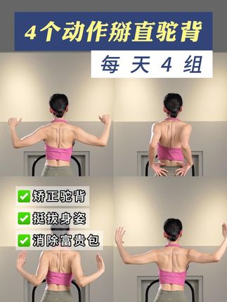 刘乐乐形体舞蹈有氧塑形健身