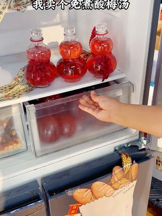夏天喝什么都不如来杯冰镇的老北京#酸梅汤 来的过瘾,尤其是这种真材实料的好喝又放心!#夏日饮品 #好喝不贵