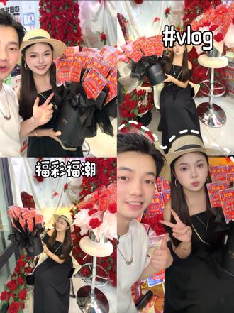 用刮刮乐解锁专属于我们的520特别的浪漫!#520约会方式#刮刮乐#520心动奔赴派对