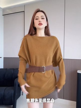 韩版不规则斜领露肩百搭针织多种穿法长袖上衣 #韩版上衣 #不规则上衣 #斜领针织衫 #长袖上衣 #洋气百搭针织衫