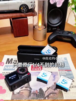 为什么说 #action电池盒 #action5pro #锐际 #大疆电池 #运动相机配件