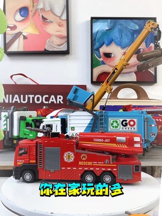 合金喷雾消防车玩具开门救援车合金模型摆件儿童玩具车3-6岁礼 #儿童益智玩具#玩具推荐#玩具车#儿童益智#儿童玩具@DOU+小助手 @DOU+上热门
