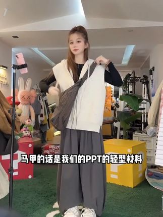 2025新款秋冬连帽马甲毛衣外套男女外穿背心口袋超好穿无袖任意搭#马甲 #毛衣马甲 #连帽马甲 #外套